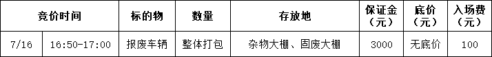 61d4ec26ff2b4942e4e77e39b2738b23.png