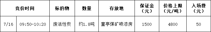 67d5e07ca43360e987931f65aec9dfff.png