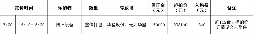 8ce3c62ac60440da1e51c7c5213be2af.png