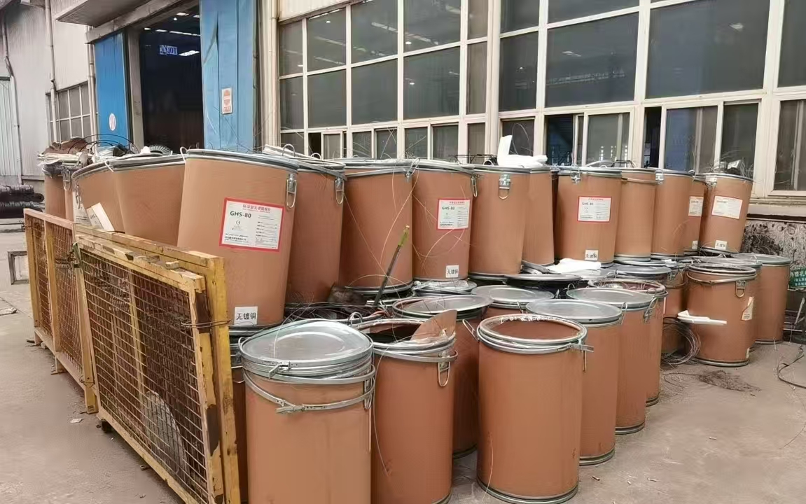 11月4日淮北装备公司废旧物资销售招标公告