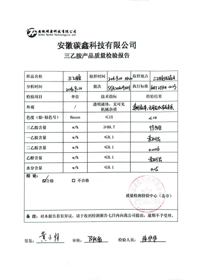 c554ac506dc7a19a62a80e3a9b37176c.jpg