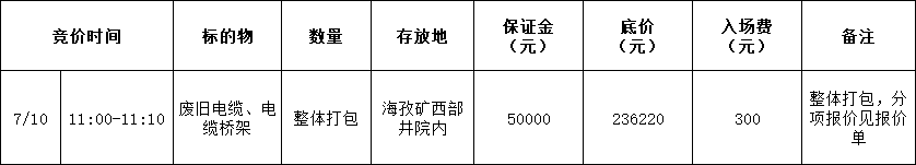 c0376b0b-e97d-4b0a-b75b-fd0db0582503.png