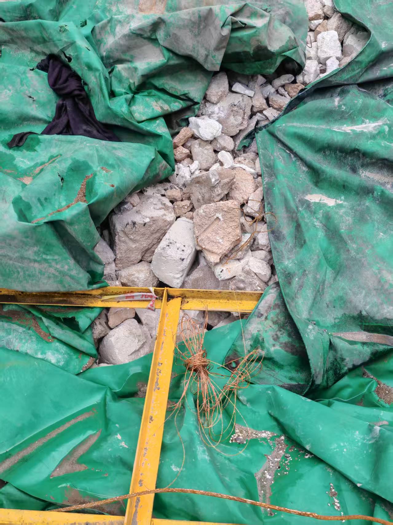 4月10日淮北市新材料公司废旧浇注料招标公告