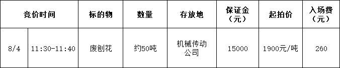 70f7f8af-13a8-47ca-b6d8-5a02dbea2865.png