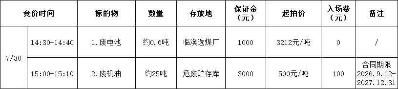 ec171756-d1c9-4e0d-9fc8-522f3d36e9db.png