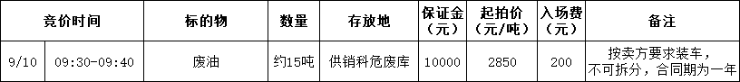 32027baedce84c8d3f6fc1ac1012a468.png