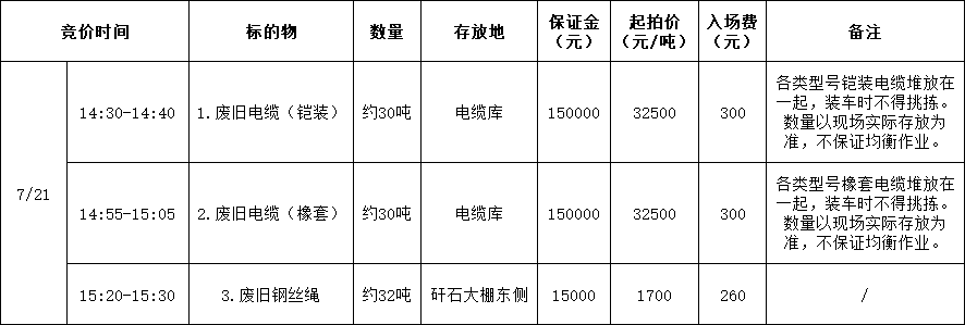 eb4f5cdbb0481624304da33f11d5197d.png