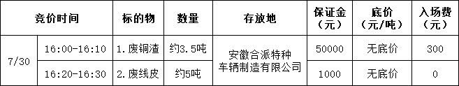 ee5368ed6a6d193547a2d95fe88c062f.png