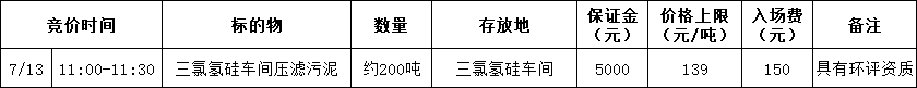15ed36e2ae73f198f09af813aa09a64e.png