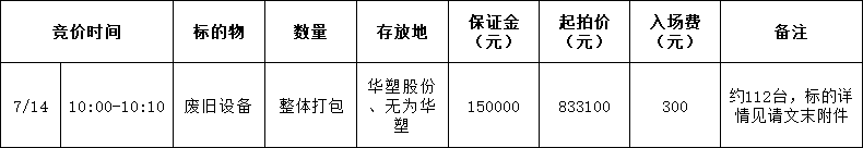 b2ba45b5-801d-4888-9a41-53c8c7649b31.png