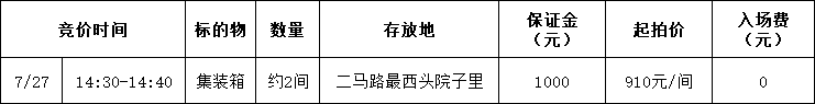 d70eeefb93013b46a8bb0b9b4d317c77.png