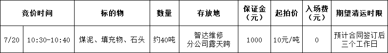1b906fad6ddd8dee466f8c0bf8fe241b.png