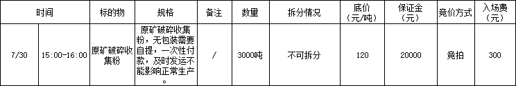 77eaacc9-aac4-4bce-985d-953c802f3498.png